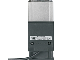 節(jié)省空間風(fēng)扇加熱器RHL 120系列